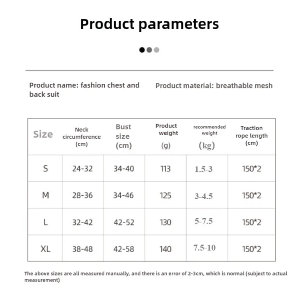 Reflective Breathable Pet Chest Strap