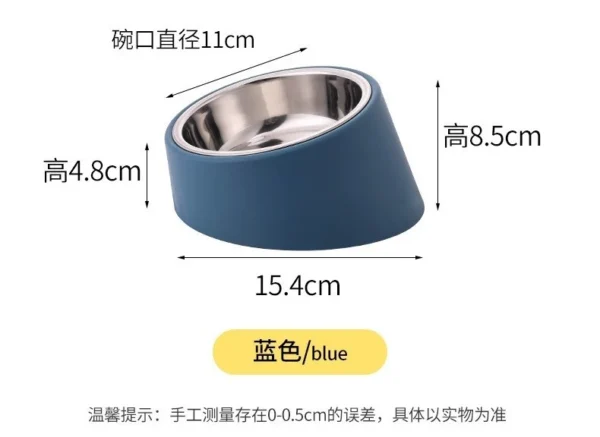 Stainless Steel Pet Incline 15 Degree Elevated Bowl